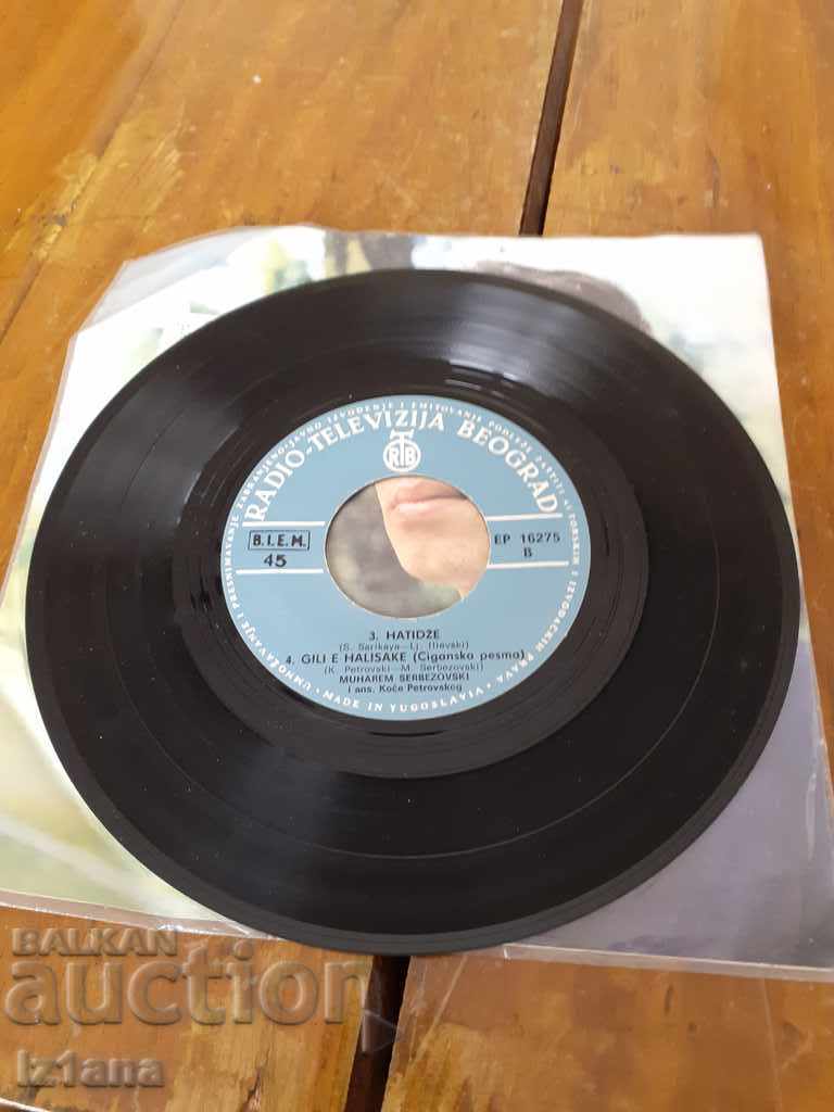 Auction Muharem Serbezovski gramophone record Auction Muharem Serbezovski gramophone record