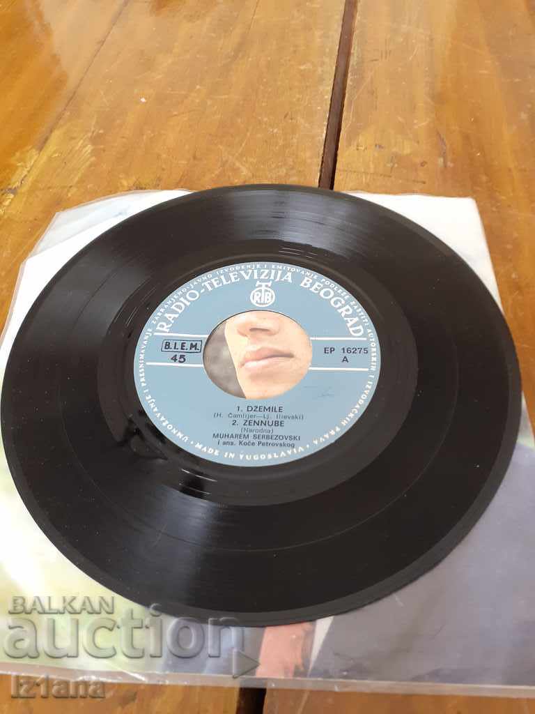 Muharem Serbezovski gramophone record - 5 Muharem Serbezovski gramophone record - 5