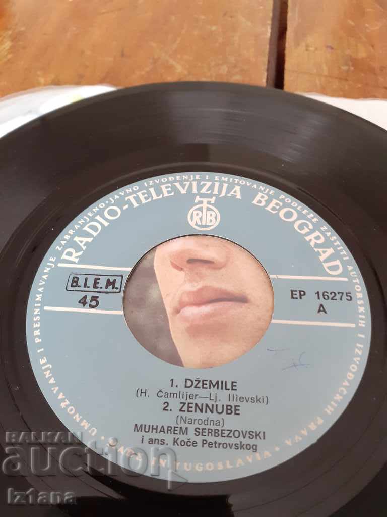 Muharem Serbezovski gramophone record - 6 Muharem Serbezovski gramophone record - 6