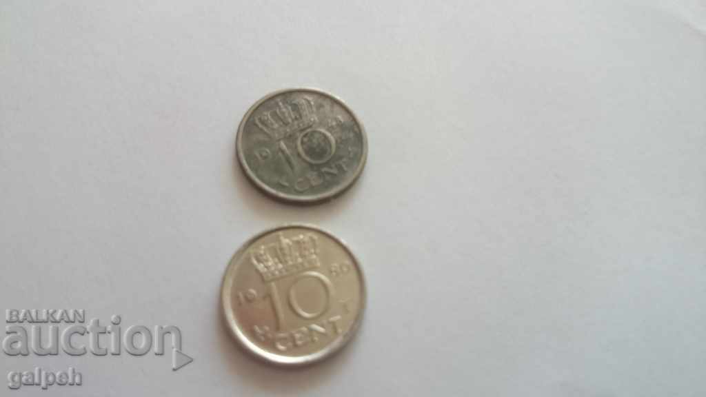 НИДЕРЛАНДИЯ - СМЕСЕН ЛОТ - 1948 - 80 г. - 5 НИДЕРЛАНДИЯ - СМЕСЕН ЛОТ - 1948 - 80 г. - 5