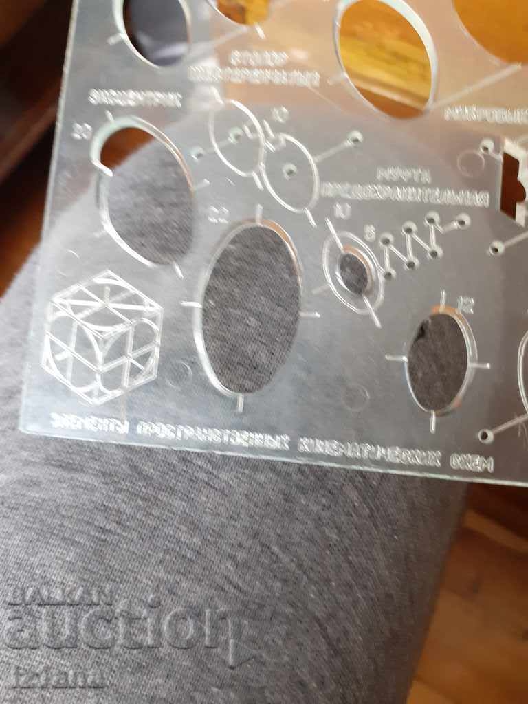 Delivery of Old template Kinematic elements Delivery of Old template Kinematic elements