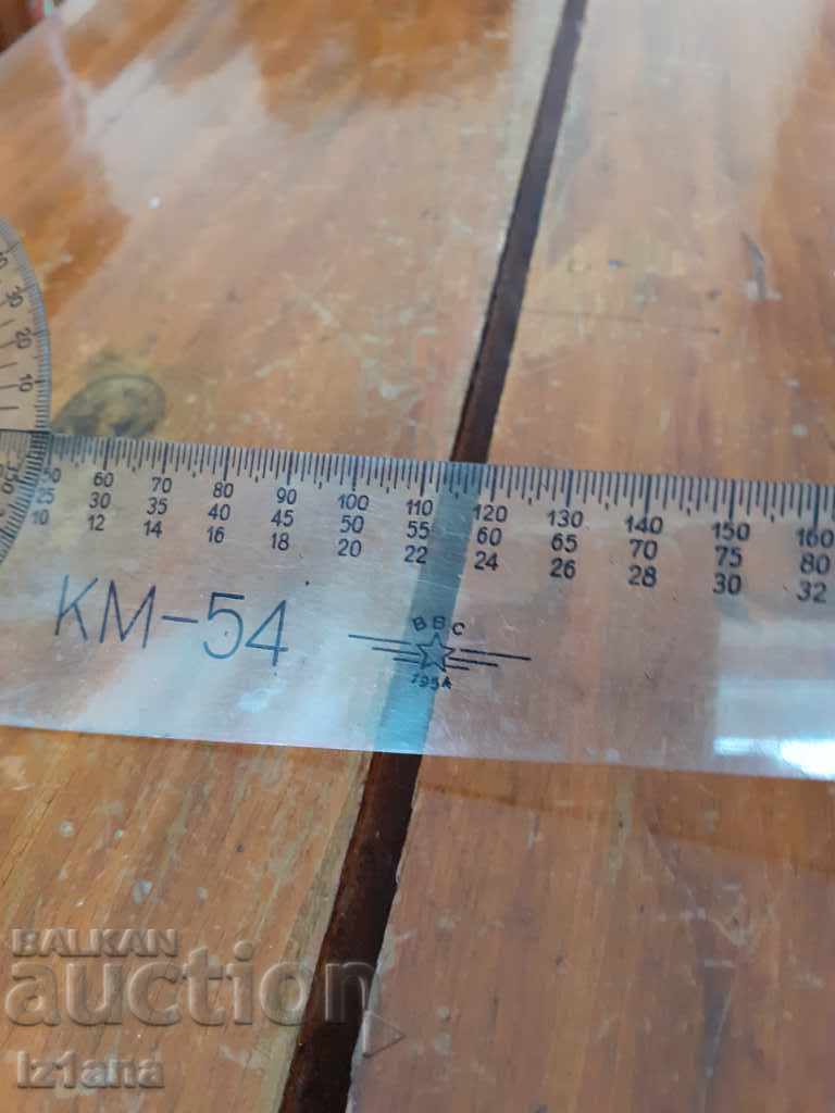 Auction Old line KM-54 Auction Old line KM-54