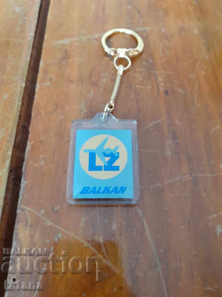 Old keychain BGA Balkan, Balkan LZ with price 20.00 BGN | € 10.23 Old keychain BGA Balkan, Balkan LZ with price 20.00 BGN | € 10.23