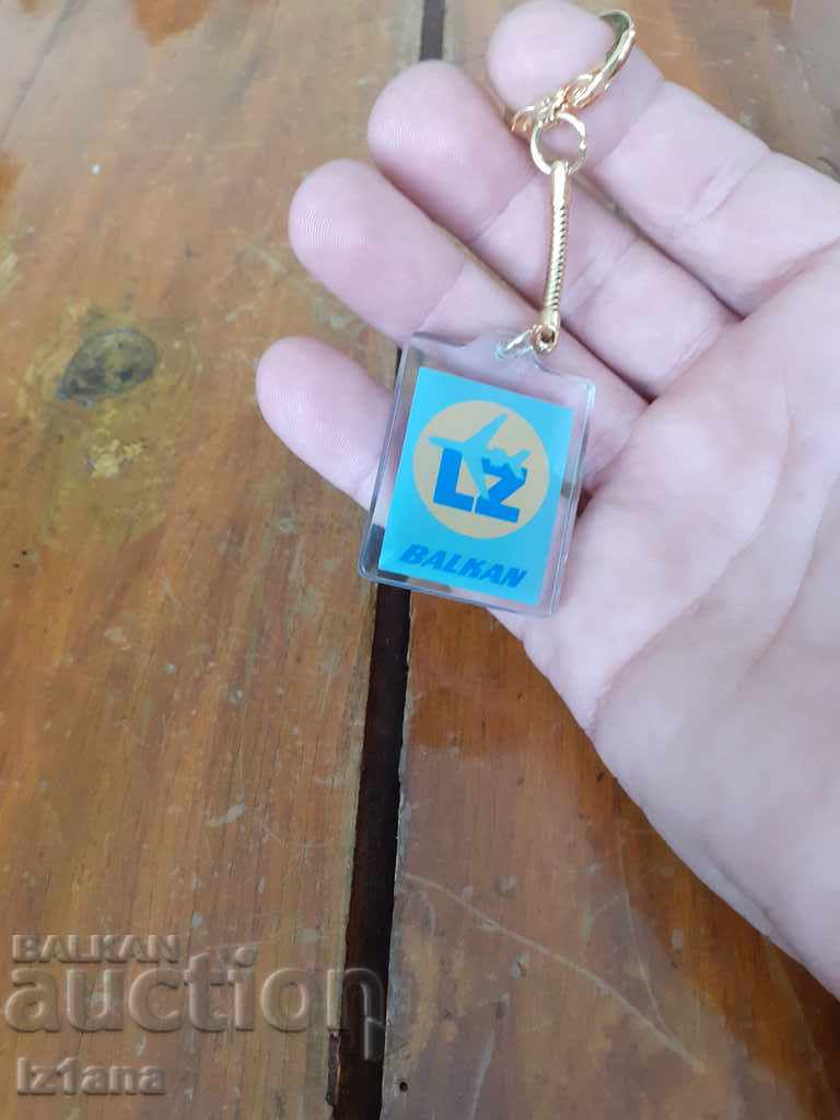 Auction Old keychain BGA Balkan, Balkan LZ Auction Old keychain BGA Balkan, Balkan LZ
