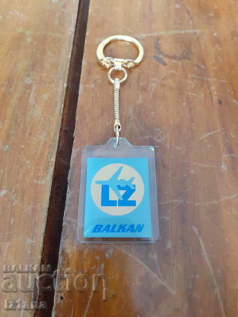 Old keychain BGA Balkan, Balkan LZ