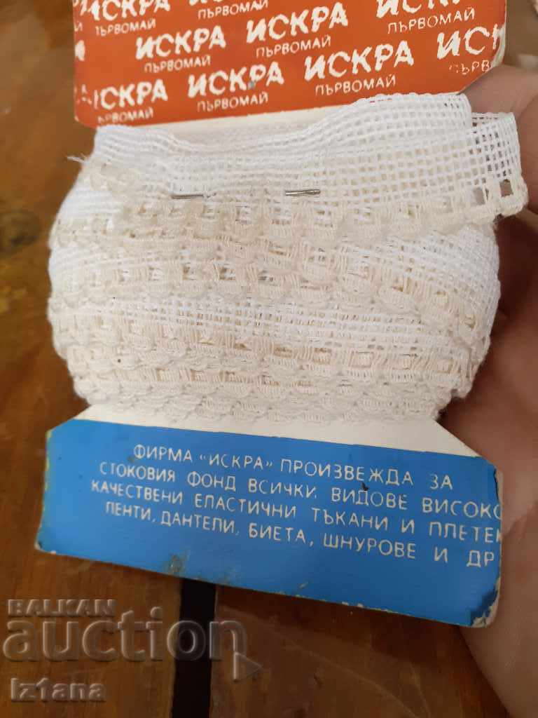 Delivery of Old knitted lace by Iskra Pervomay Delivery of Old knitted lace by Iskra Pervomay