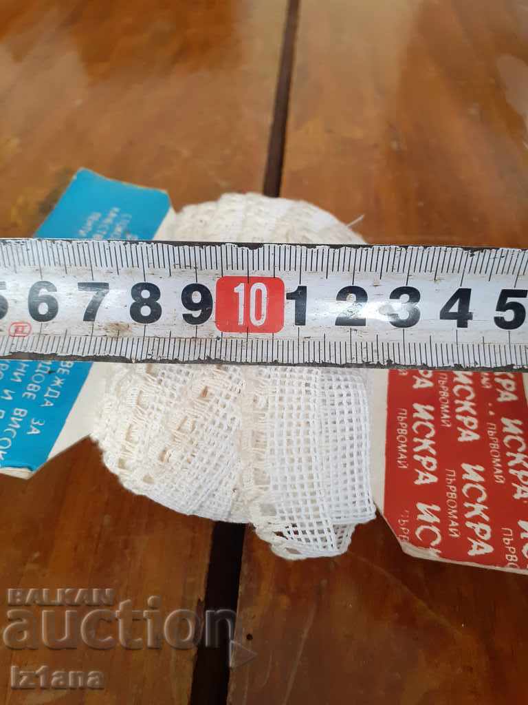 Old knitted lace by Iskra Pervomay - 5 Old knitted lace by Iskra Pervomay - 5