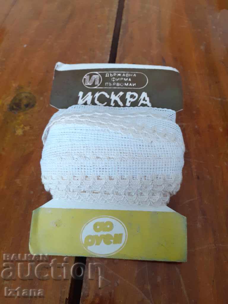Dantelă tricotată veche de Iskra Parvomay