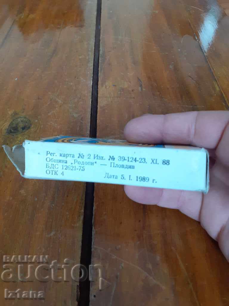 Auction  An old kid's sack