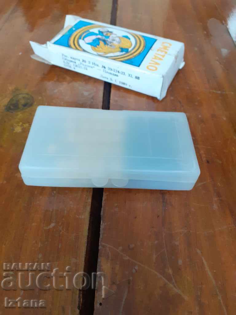 Delivery of An old kid's sack