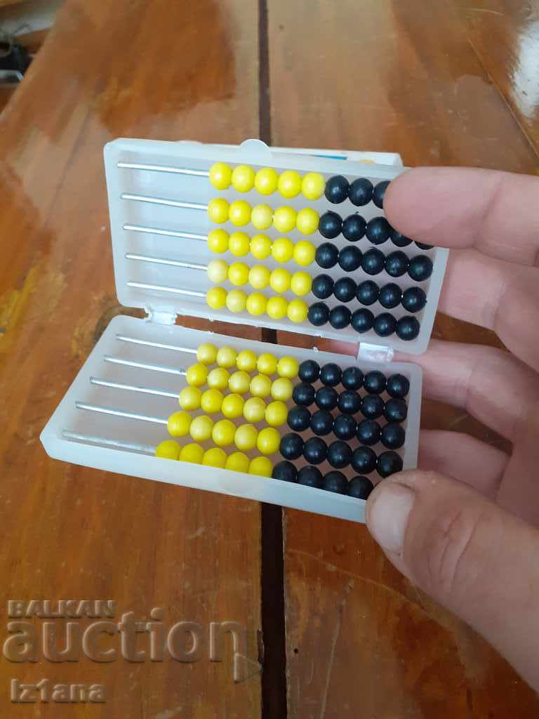 An old kid's sack - 5