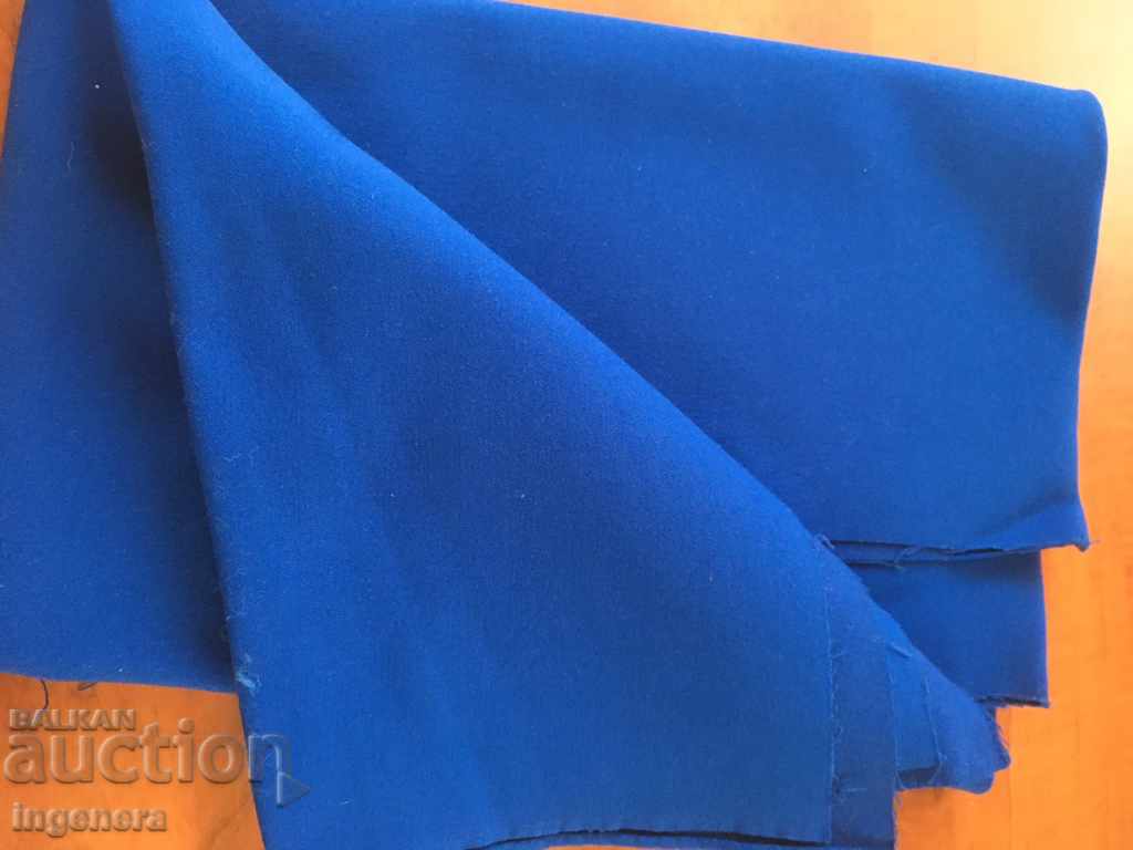 ELASTIC FABRIC-150X90 CM with price 5.00 BGN | € 2.56 ELASTIC FABRIC-150X90 CM with price 5.00 BGN | € 2.56