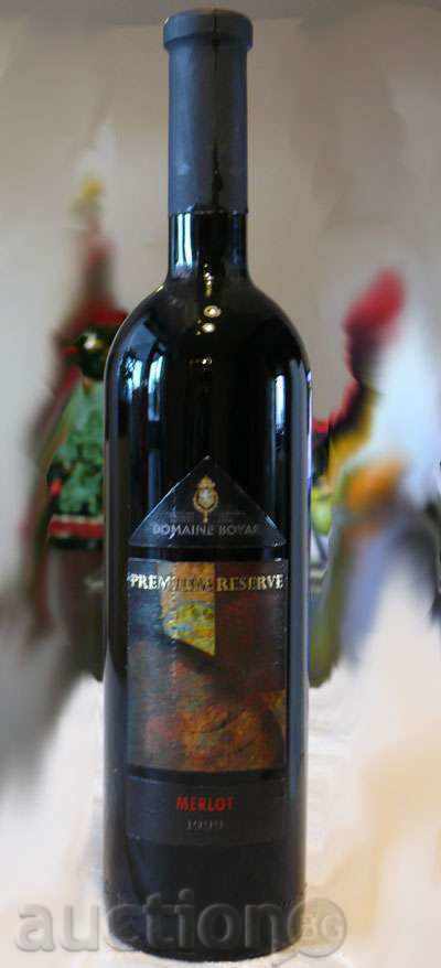 Sticlă de vin din secolul trecut - MERLO PREMIUM RESERVE 1999