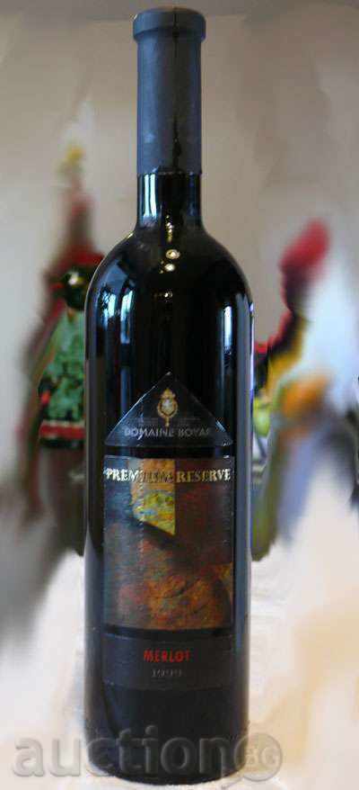 A bottle of wine from the last century - MERLOT PREMIUM RESERVE 1999