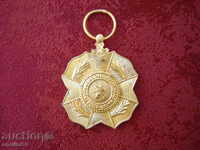 COMANDA medalie BELGIA 1