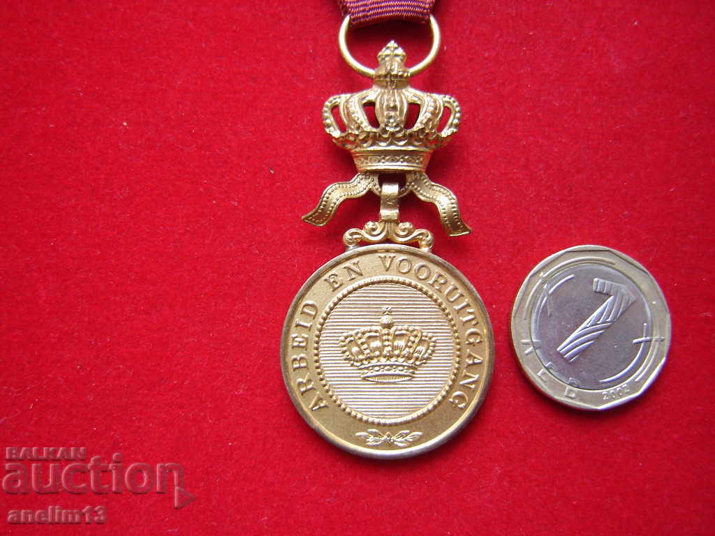 ORDEN MEDAL with price 25.00 BGN | € 12.78 ORDEN MEDAL with price 25.00 BGN | € 12.78