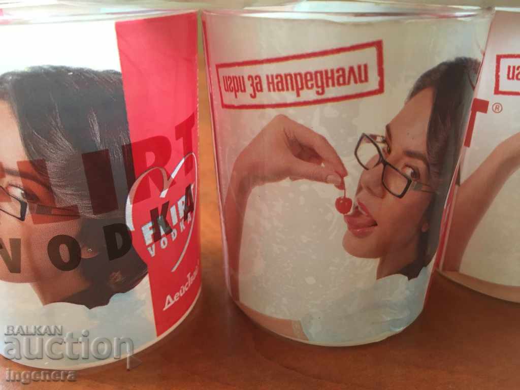 Auction GLASS GLASSES ADVERTISING GLASS-6 PCS Auction GLASS GLASSES ADVERTISING GLASS-6 PCS
