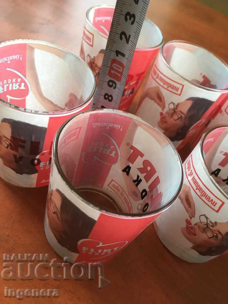 Delivery of GLASS GLASSES ADVERTISING GLASS-6 PCS Delivery of GLASS GLASSES ADVERTISING GLASS-6 PCS