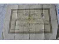 CERTIFICAT DE SCOALA AGRICOLA SAT BULGARA 1940