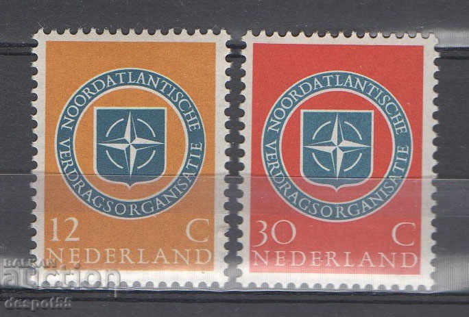 1959. Нидерландия. 10 г. от създаването на НАТО.