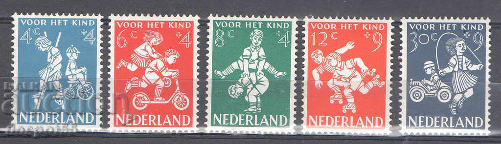 1958. Нидерландия. Благотворителни марки.