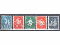 1958. Нидерландия. Благотворителни марки.