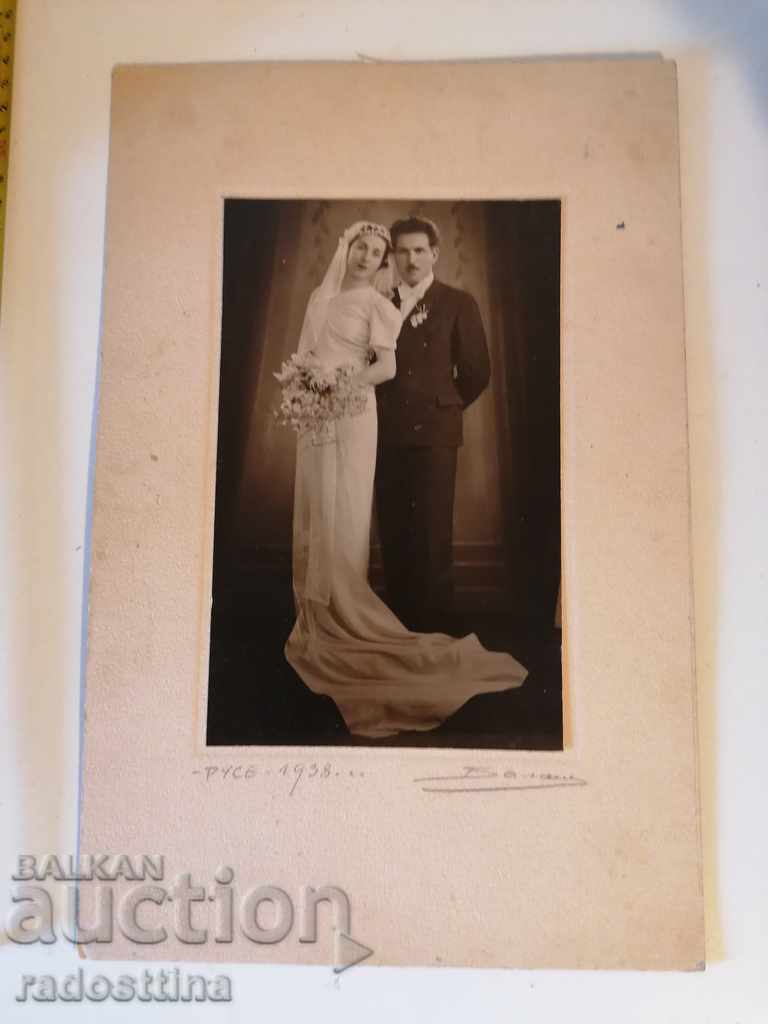 Снимка картон фотография Балаш Русе 1938 г. Подпис