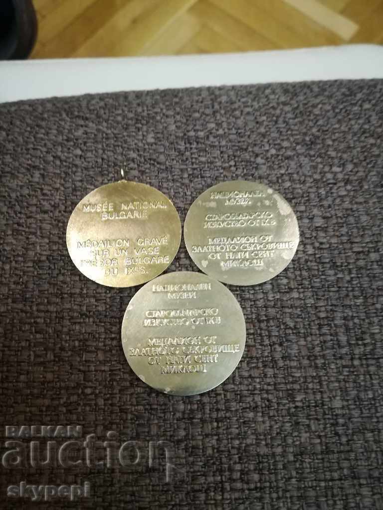 GOLDEN TREASURE medallions with price 9.00 BGN | € 4.60