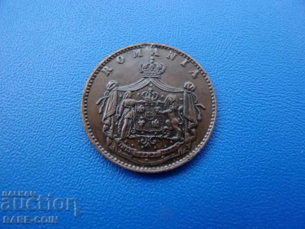 IX (3) România 5 Băi 1867 Rare cu preț € 12.78 | 25.00 BGN IX (3) România 5 Băi 1867 Rare cu preț € 12.78 | 25.00 BGN