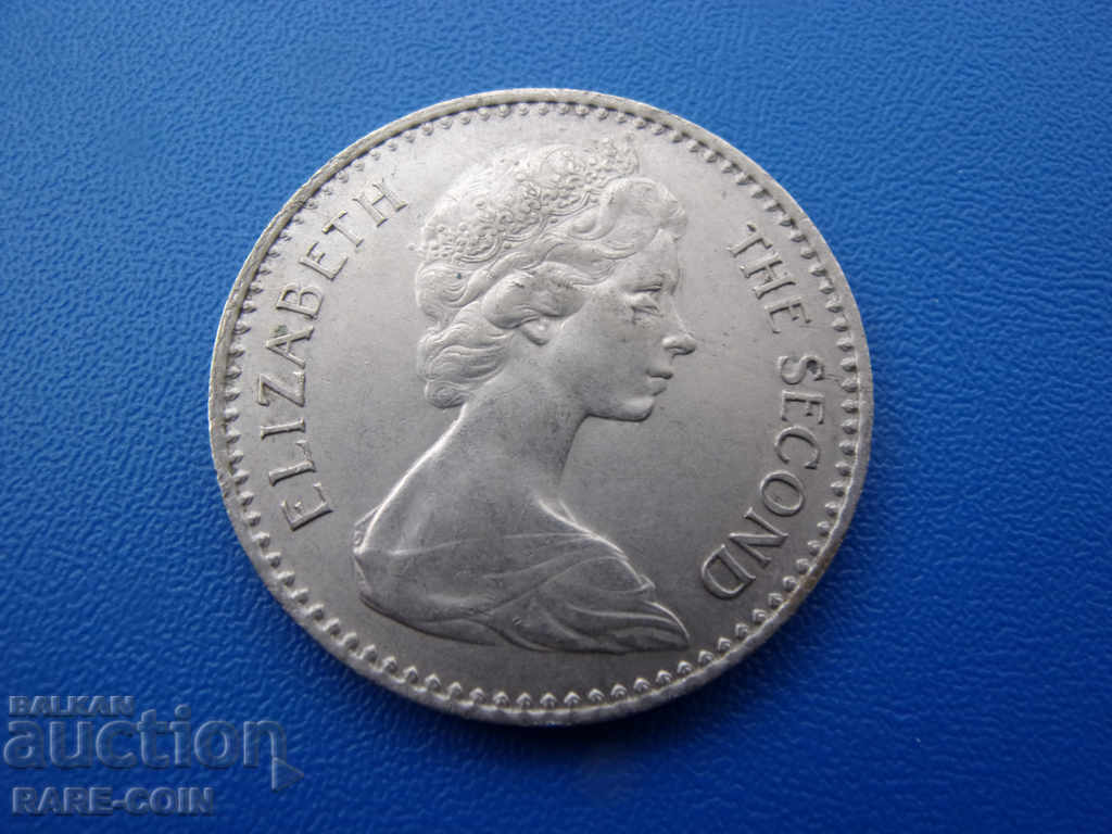 IX (8) Rhodesia 2.6 Shilling 1964 Rare with price € 5.11 | 9.99 BGN