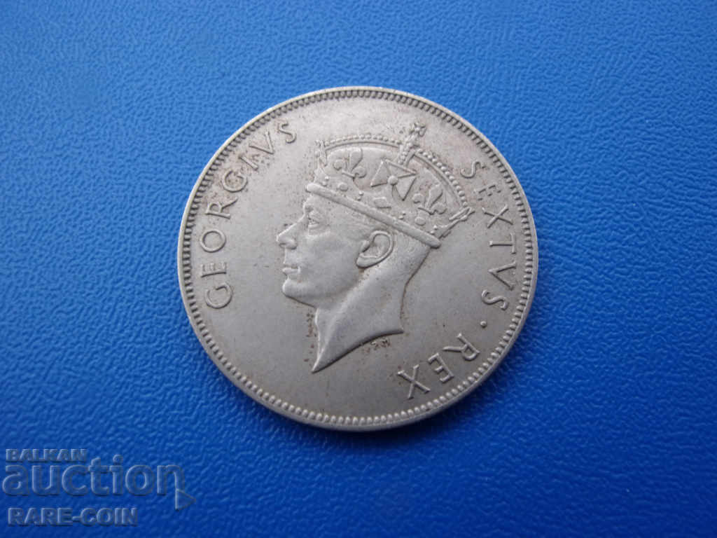 IX (10) British East Africa 1 Shilling 1950 with price € 3.07 | 6.00 BGN