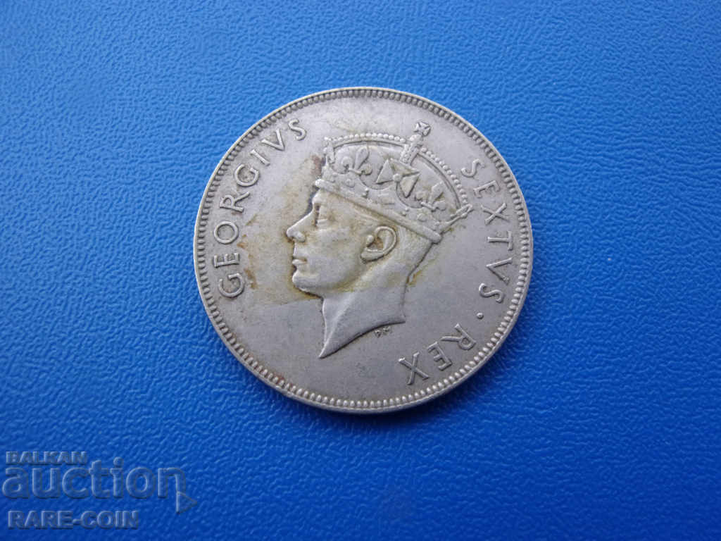 IX (11) Africa de Est britanică 1 Șiling 1950 N cu preț € 3.58 | 7.00 BGN