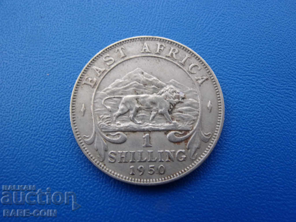 IX (11) Βρετανική Ανατολική Αφρική 1 Shilling 1950 Β