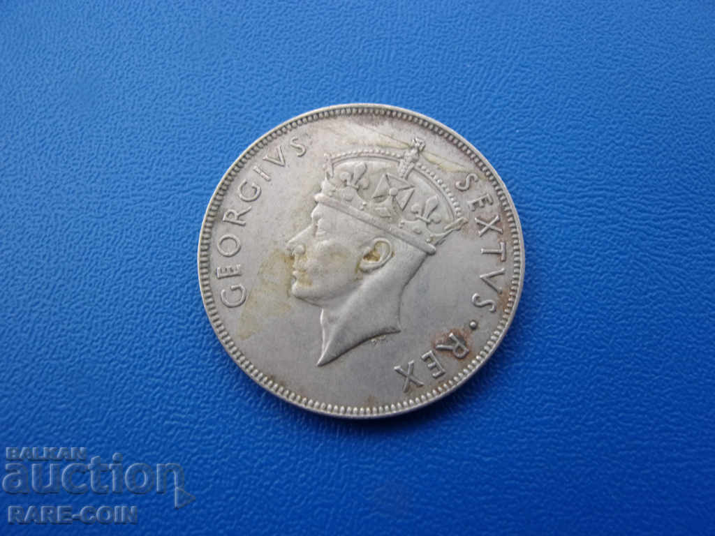 IX (13)  Британска Източна Африка 1 Шилинг 1949 Н с цена € 3.58 | 7.00 лв.