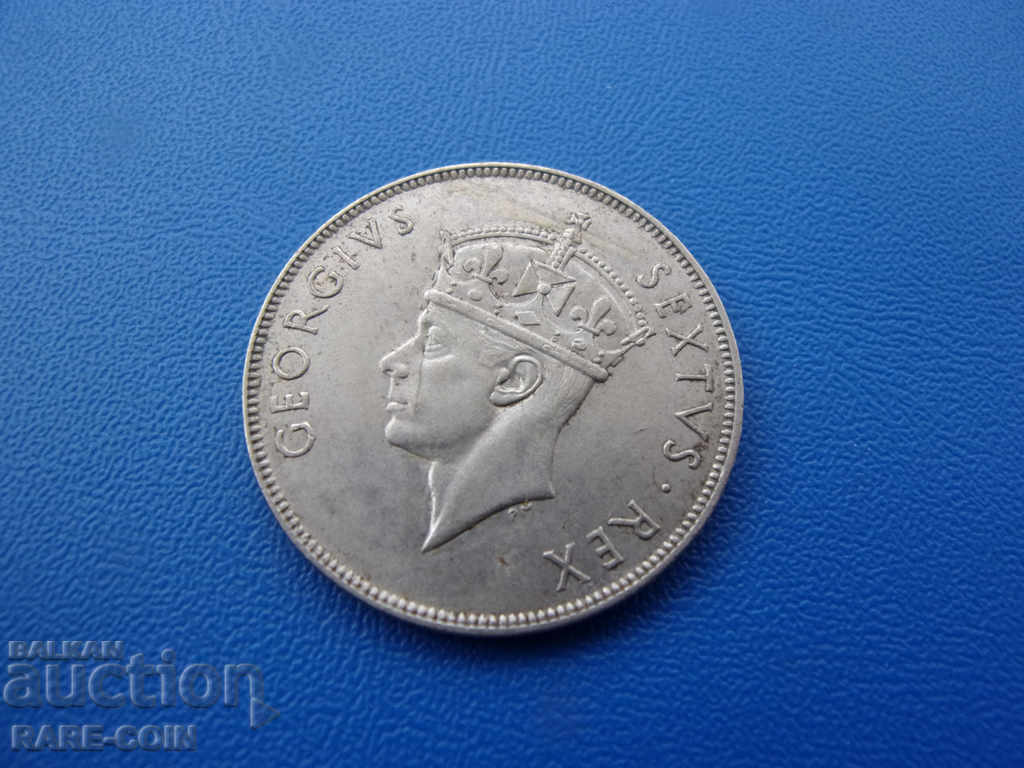 IX (14) Africa de Est britanică 1 Shilling 1949 KN cu preț € 4.09 | 8.00 BGN