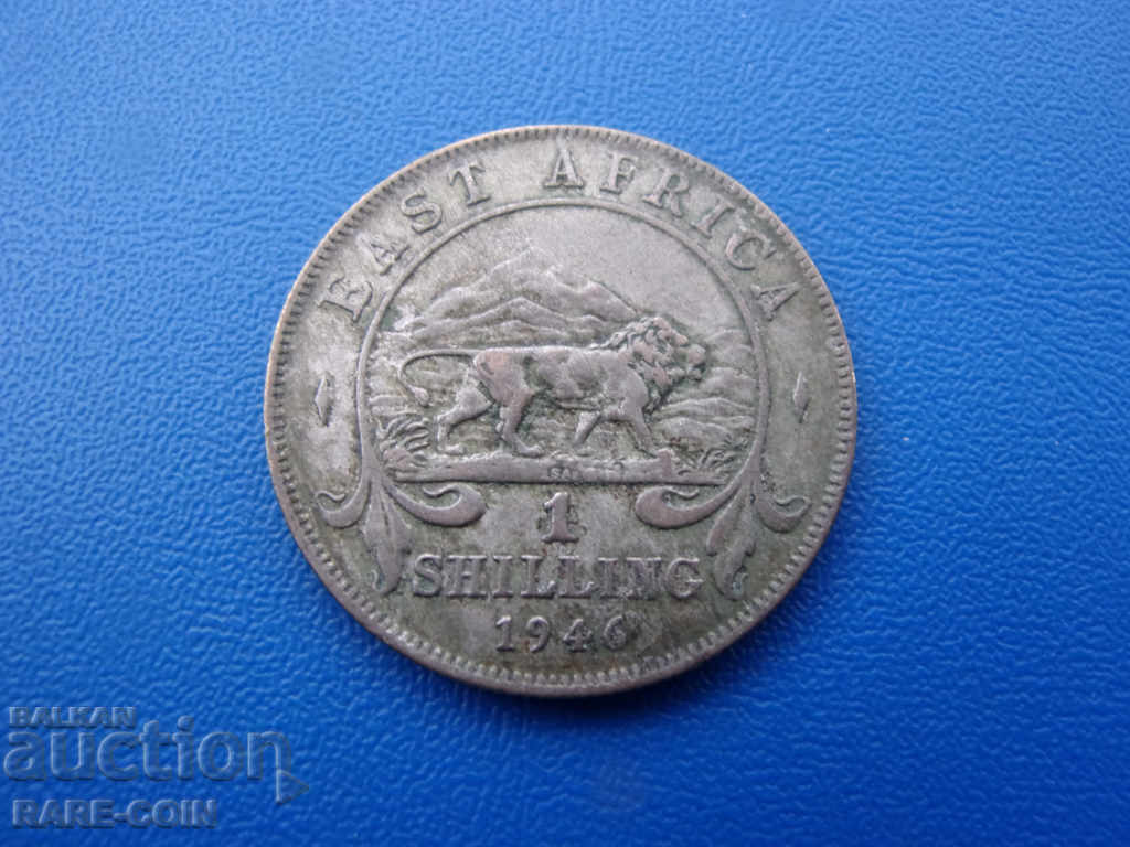 IX (14-1)  Британска Източна Африка 1 Шилинг 1946 SA  Сребро