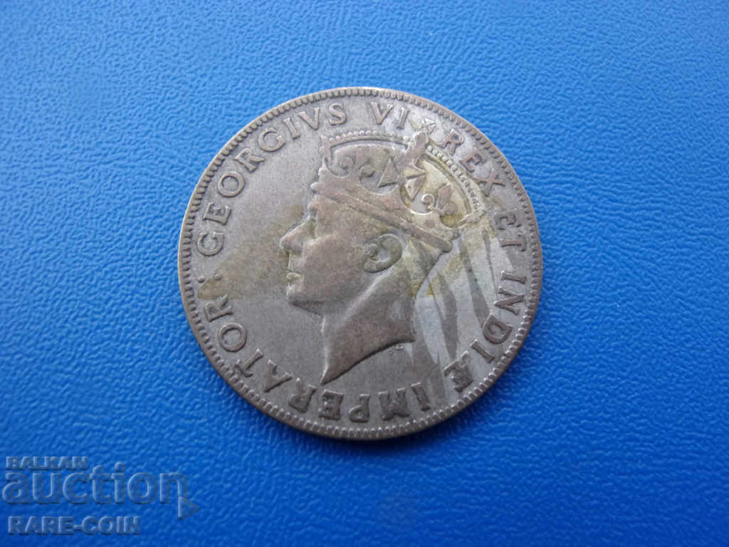 IX (15) Βρετανική Ανατολική Αφρική 1 Shilling 1941 Silver με τιμή € 10.23 | 20.01 BGN