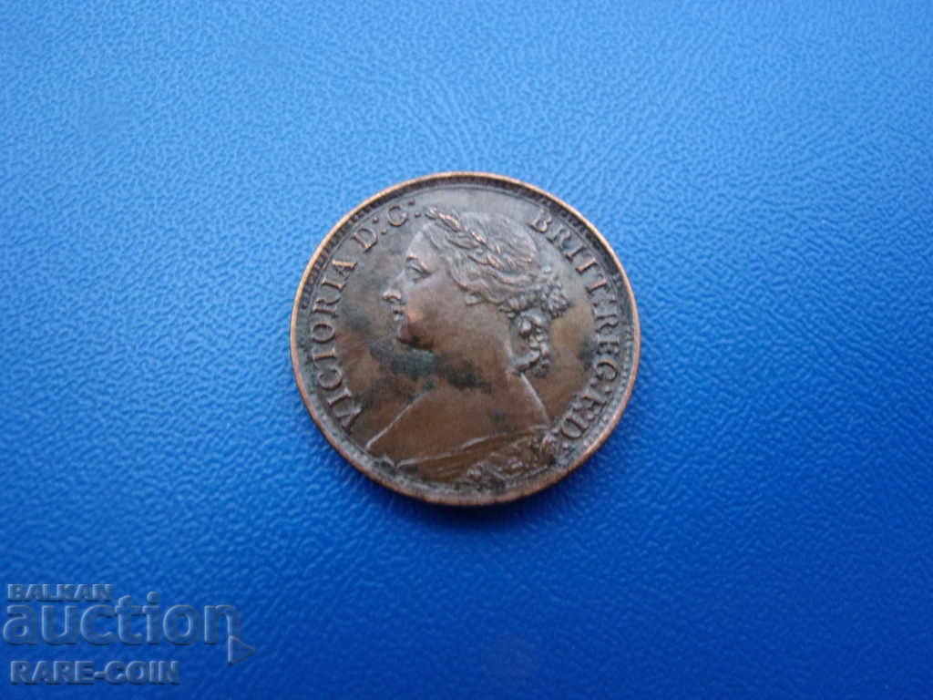 IX (23) Anglia 1 Farting 1886 Rare cu preț € 7.67 | 15.00 BGN