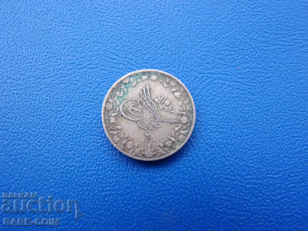 IX (28) Οθωμανική Αίγυπτος 1 Kirsch 1327/6 Σπάνιες με τιμή € 4.09 | 8.00 BGN