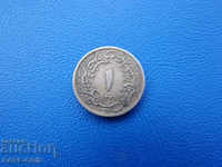 IX (28) Ottoman Egypt 1 Kirsch 1327/6 Rare