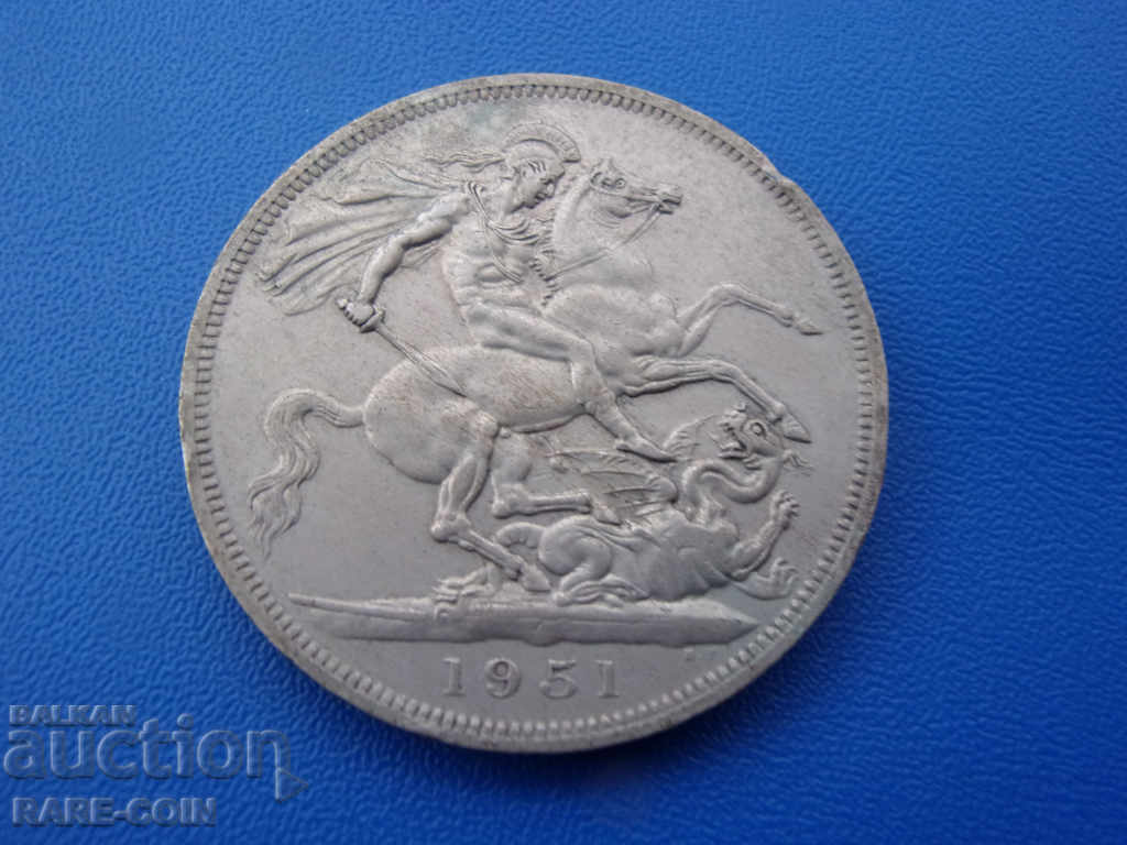 IX (33) Αγγλία 1 Krona - 5 Shilling 1951 Rare