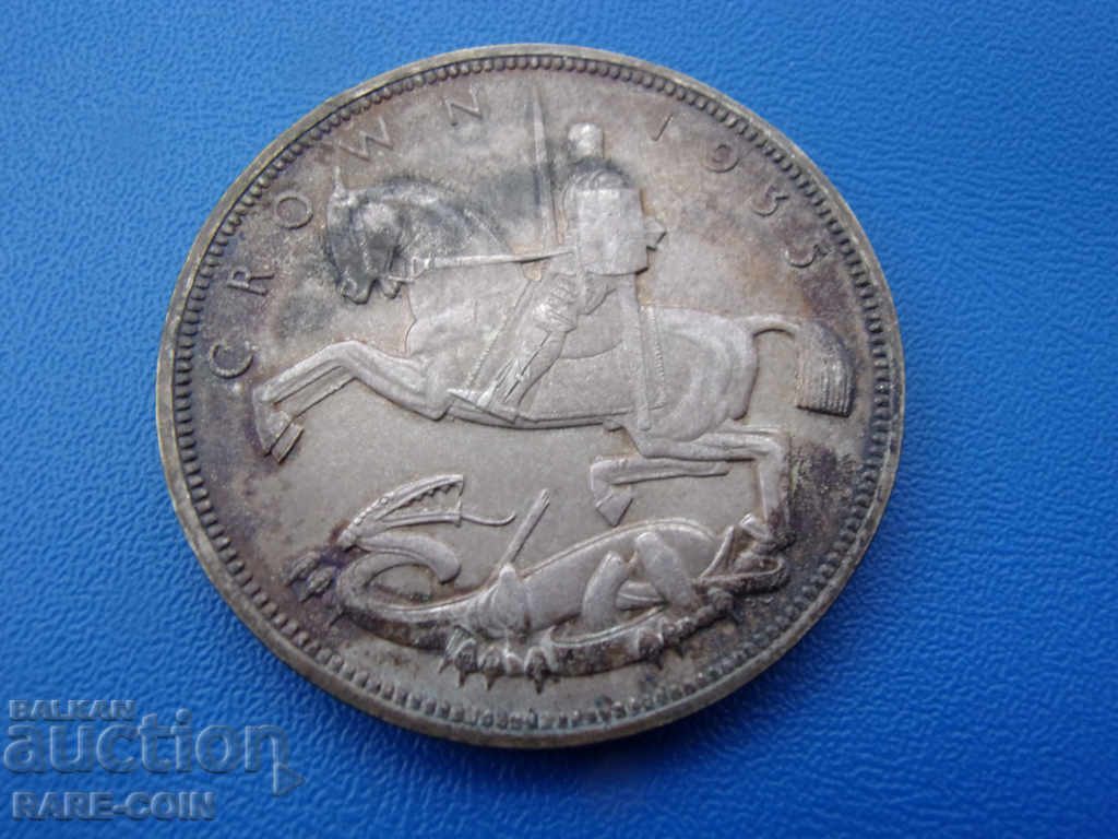 IX (34)  Англия  1  Крона  1935  Сребро  Rare
