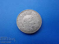 IX (35) Persia 100 Dinars 1332 Very Rare
