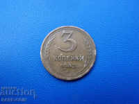 IX (44) URSS 3 Pennies 1943 Rare