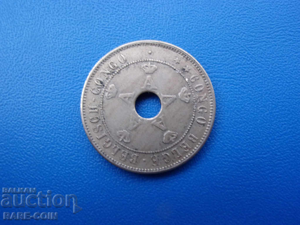 IX (50) Congo Belgian 20 Santim 1911 Rare cu preț € 8.18 | 16.00 BGN