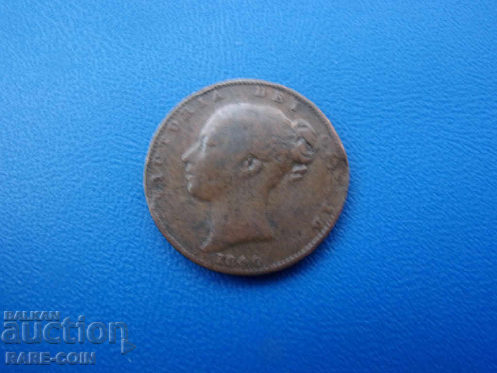 IX (52)  Англия  1  Фартинг  1840  Rare с цена € 5.11 | 9.99 лв.