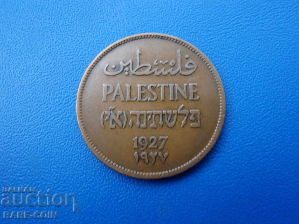 IX (57) Palestine 2 Mil 1927 Rare