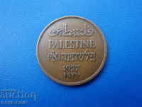 IX (57) Παλαιστίνη 2 Mil 1927 Rare