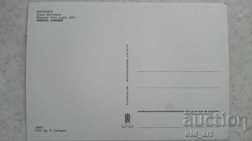 Felicitare poștală - Macerata, Italia, Festival de operă de vară cu preț € 0.20 | 0.39 BGN