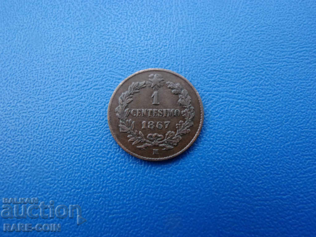 IX (59) Italia 1 Centesimo 1867 M Rare cu preț € 6.14 | 12.01 BGN